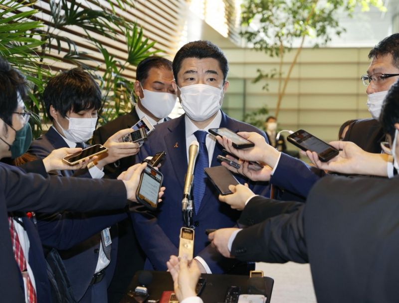 Cúm gia cầm Nhật Bản